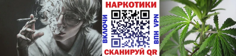 Метадон Зеленокумск