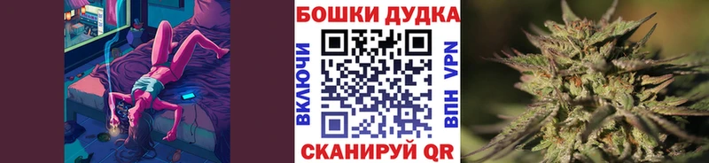 Хочу наркоту Зеленокумск Бошки Шишки  АМФ  MEGA ССЫЛКА  Кокаин  APVP  ГАШИШ 