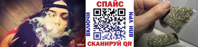 Бутират оксибутират  Зеленокумск 