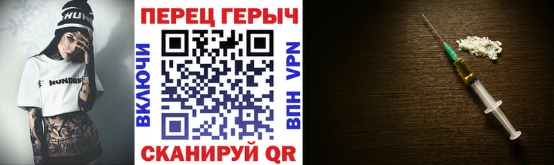 наркотики  Зеленокумск  ГЕРОИН афганец 