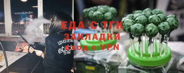 хмурый Верхнеуральск