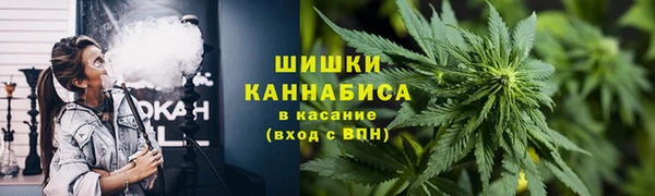 хмурый Верхнеуральск