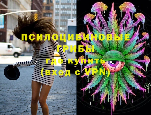 хмурый Верхнеуральск