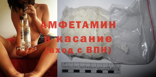 хмурый Верхнеуральск