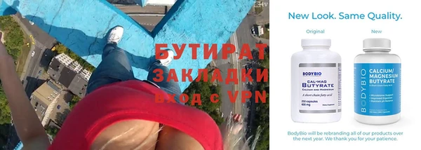 ГАЛЛЮЦИНОГЕННЫЕ ГРИБЫ Верея