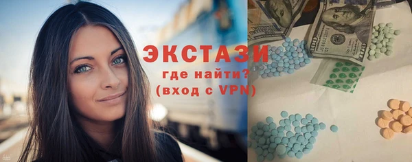 прущая мука Вяземский