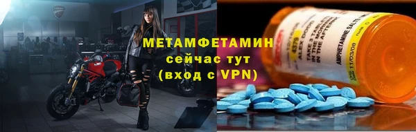 хмурый Верхнеуральск