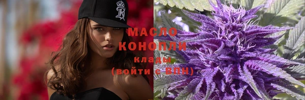 ГАЛЛЮЦИНОГЕННЫЕ ГРИБЫ Верея