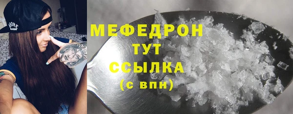 хмурый Верхнеуральск