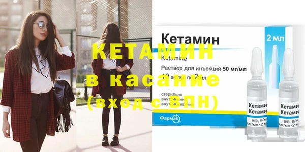 хмурый Верхнеуральск