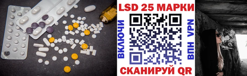 что такое наркотик  Зеленокумск  Лсд 25 экстази кислота 